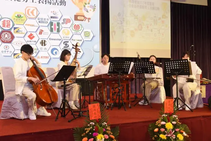 圖片來源:苗栗縣政府