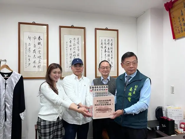 圖片來源:臺南市政府