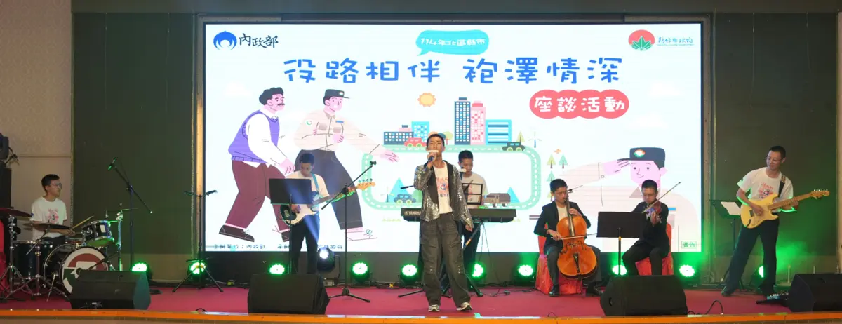 圖片來源:新竹縣政府