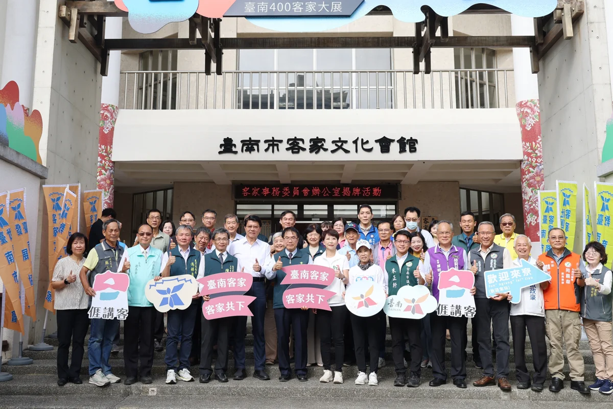 圖片來源：臺南市政府
