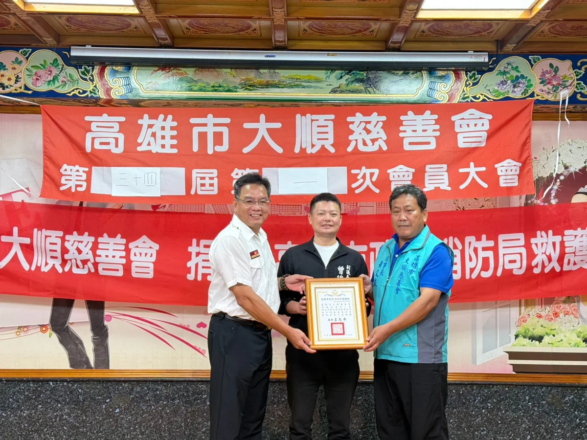 曾受救護員暖心協助!大順慈善會捐高規格救護車挺高市消防鼓山分隊