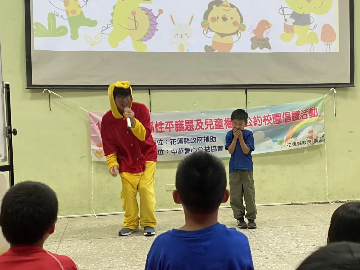 圖片來源:花蓮縣政府