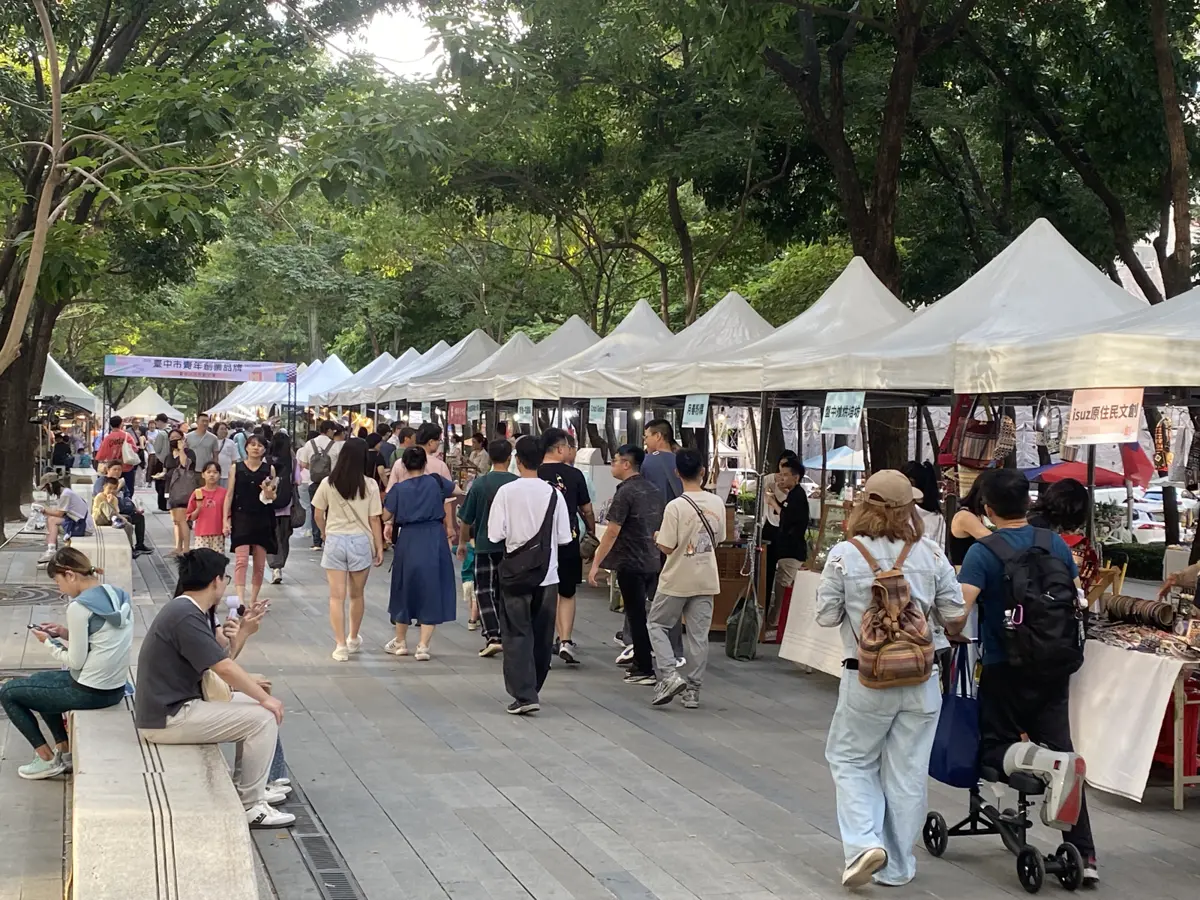 圖片來源:臺中市政府