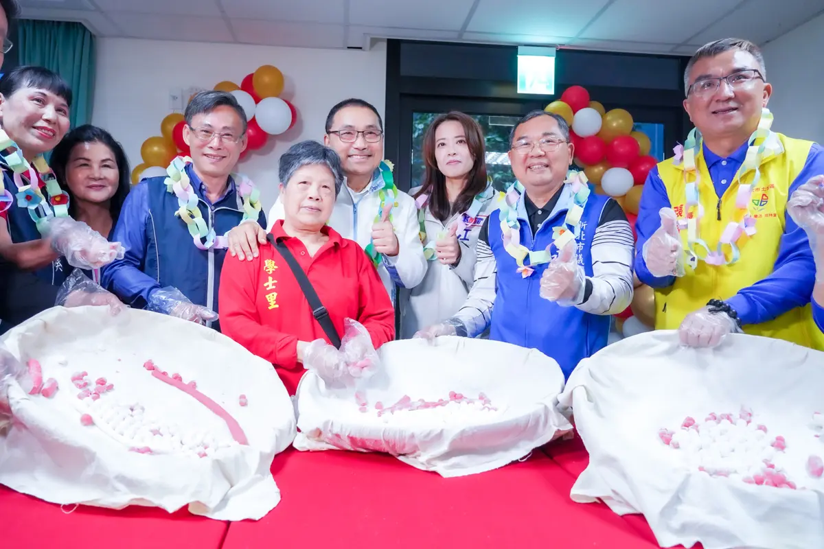 圖片來源:新北市政府