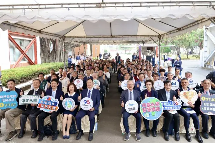 圖片來源:臺南市政府