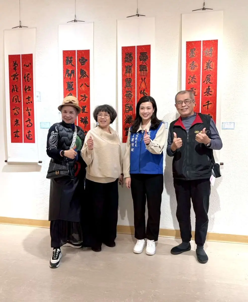 圖片來源:雲林縣政府