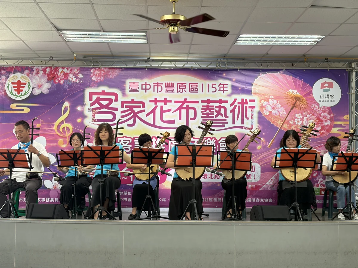 圖片來源:臺中市政府