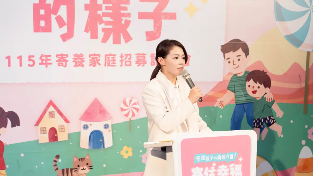 圖片來源:新竹市政府