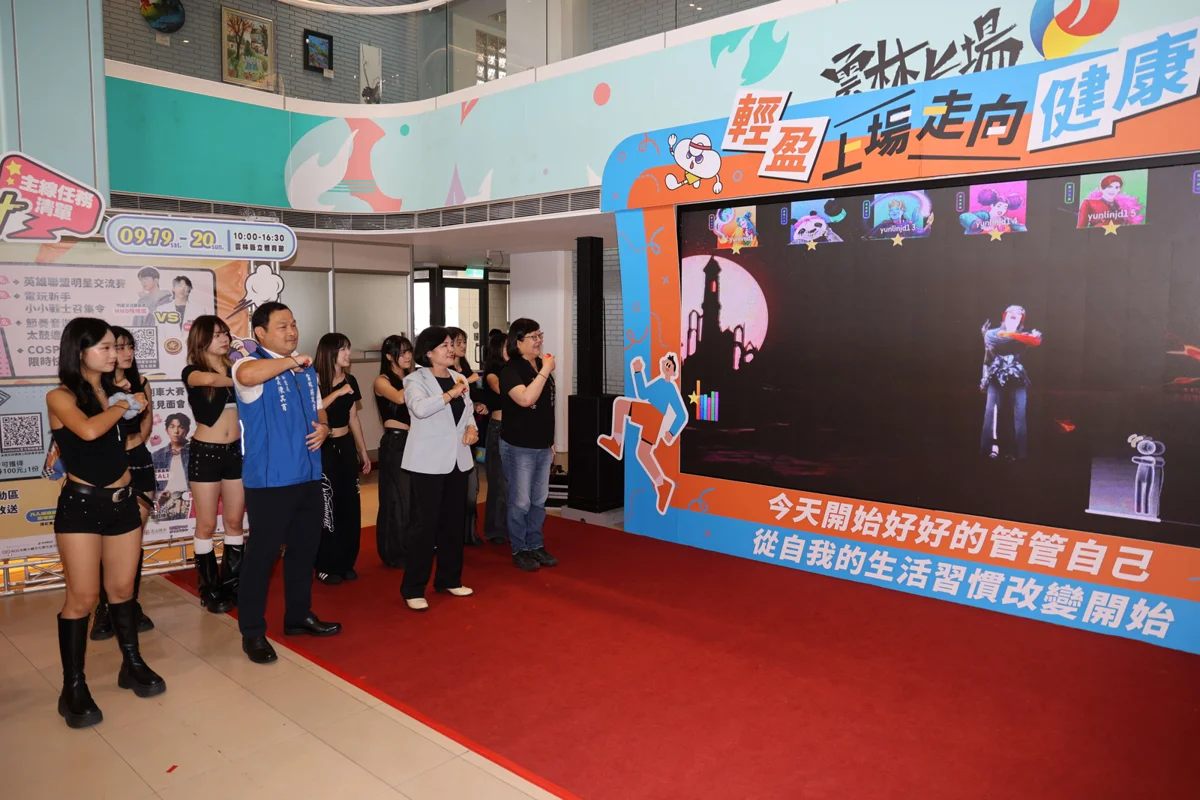 圖片來源:雲林縣政府