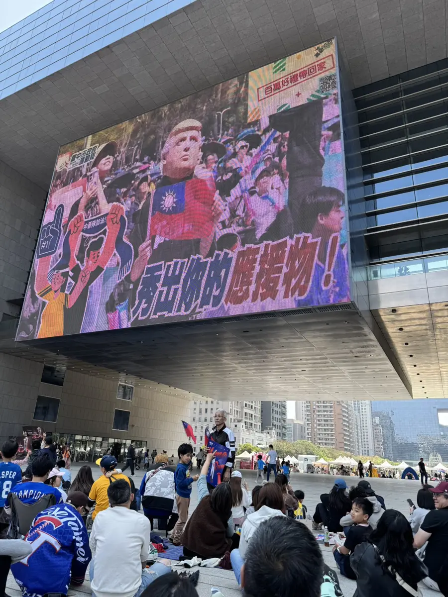 圖片來源:臺中市政府