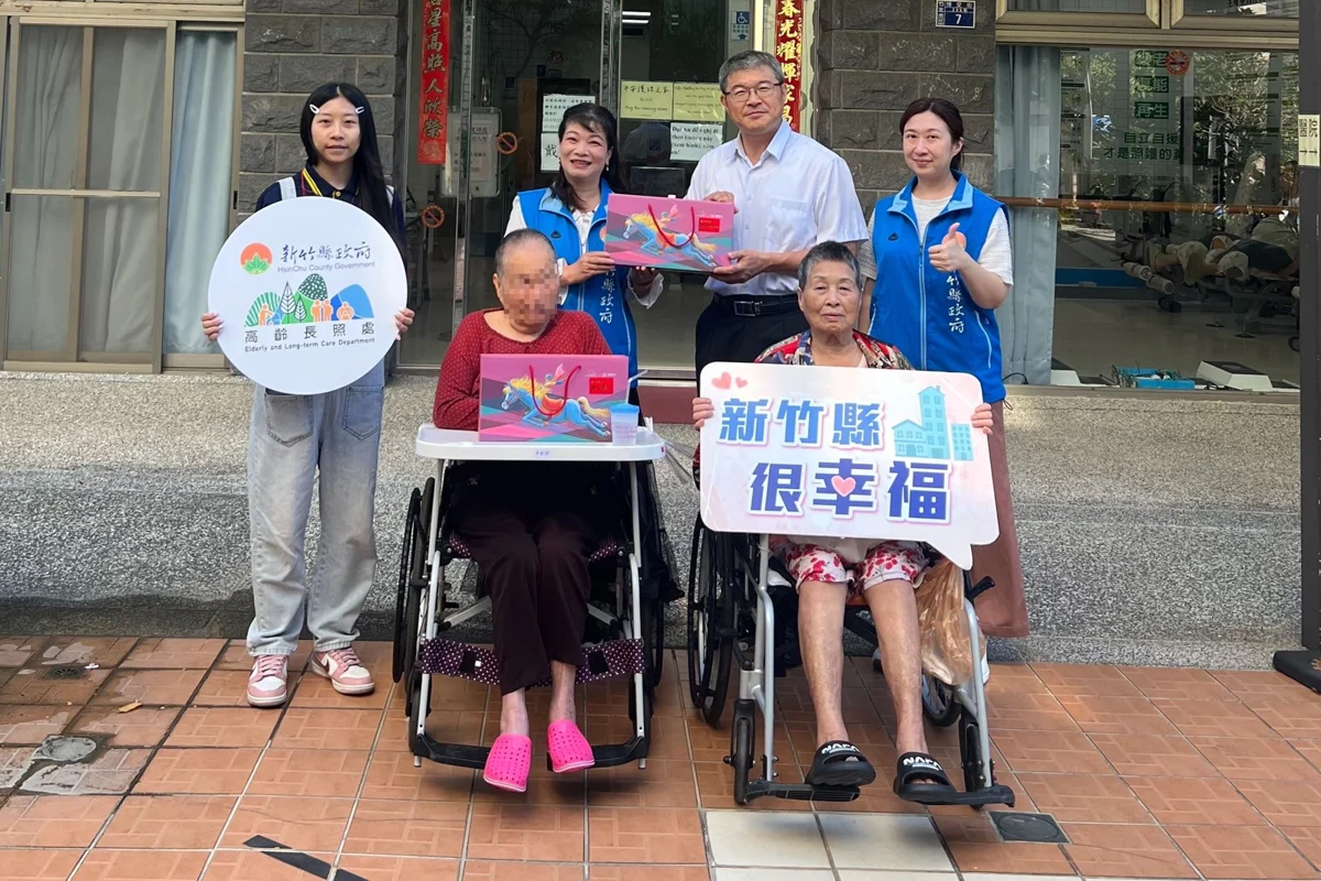 圖片來源：新竹縣政府