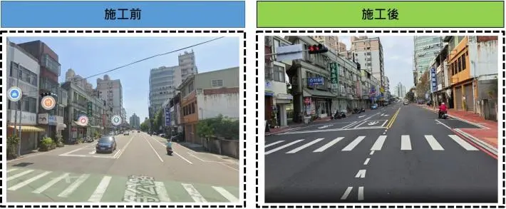 圖片來源:苗栗縣政府
