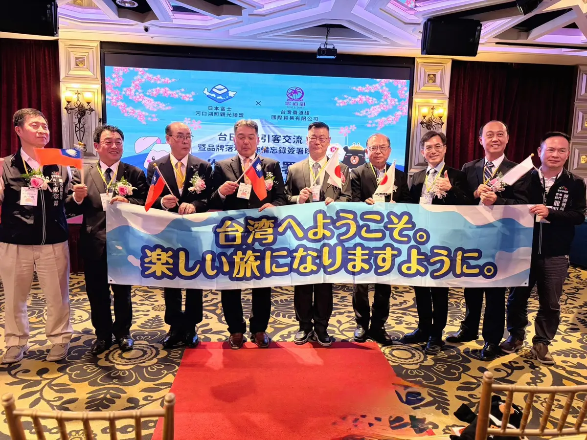 圖片來源:臺中市政府