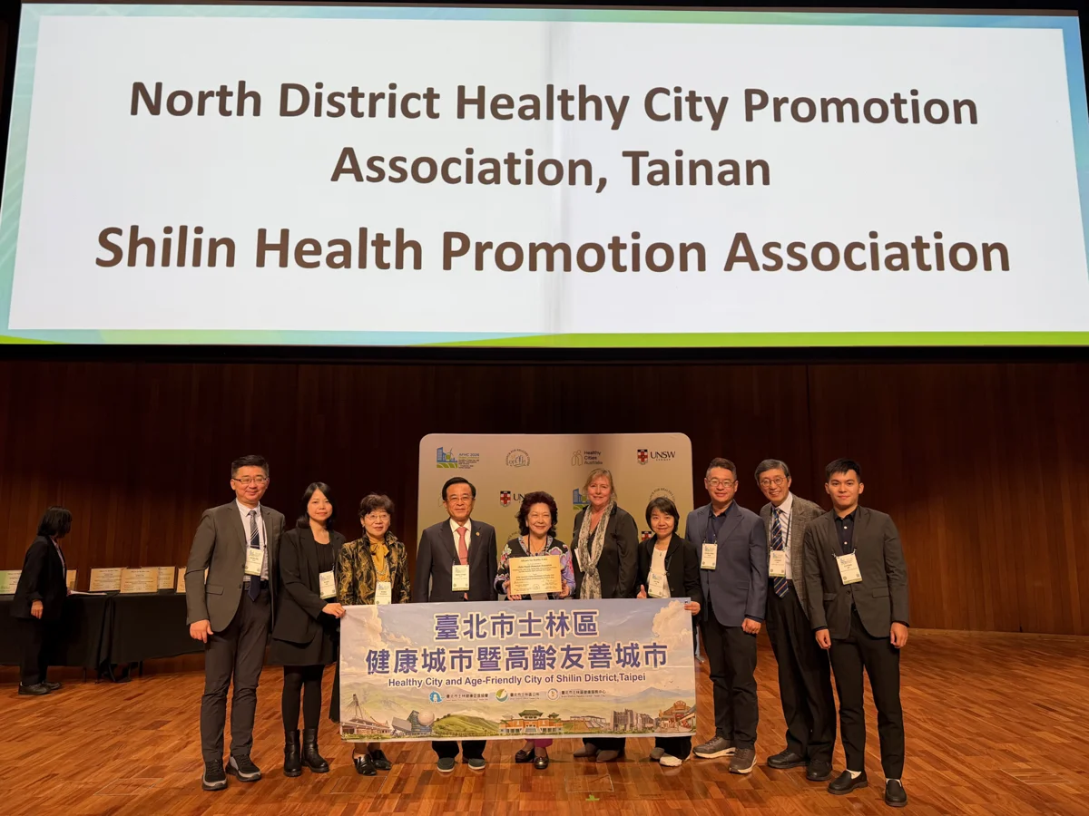 圖片來源:臺北市政府