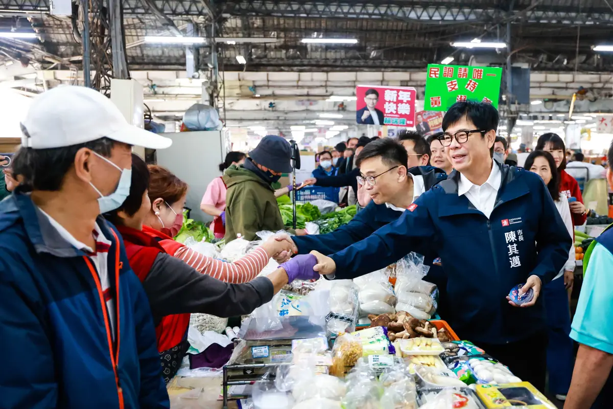 圖片來源:高雄市政府