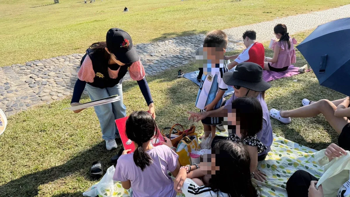 圖片來源:臺東縣政府