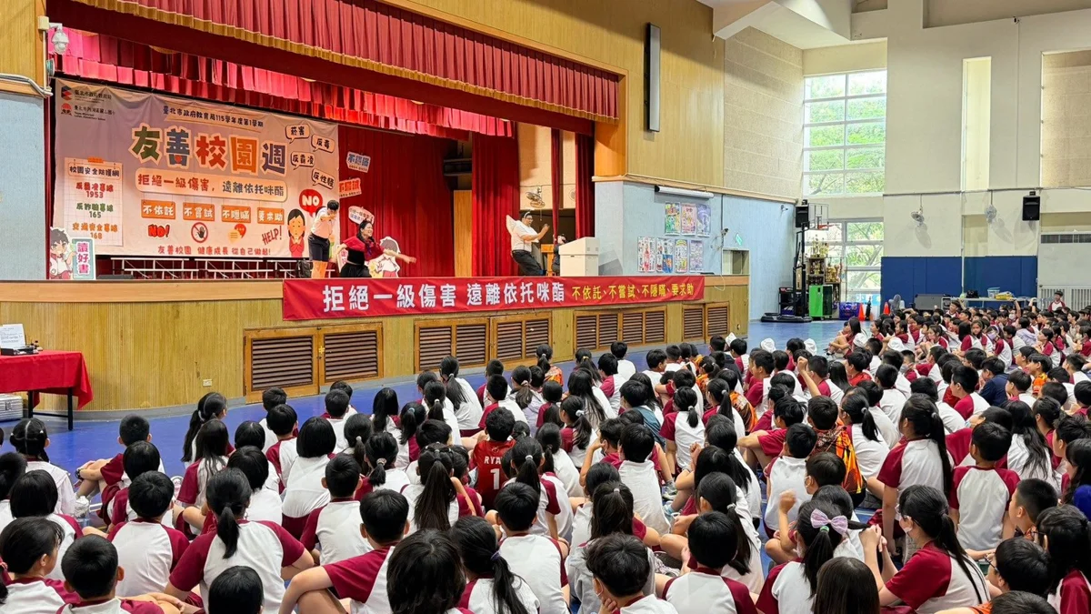 圖片來源:臺北市政府