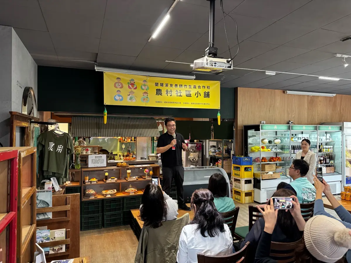 圖片來源:宜蘭縣政府