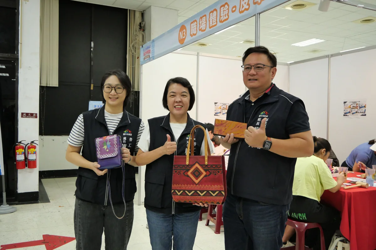 圖片來源：臺中市政府
