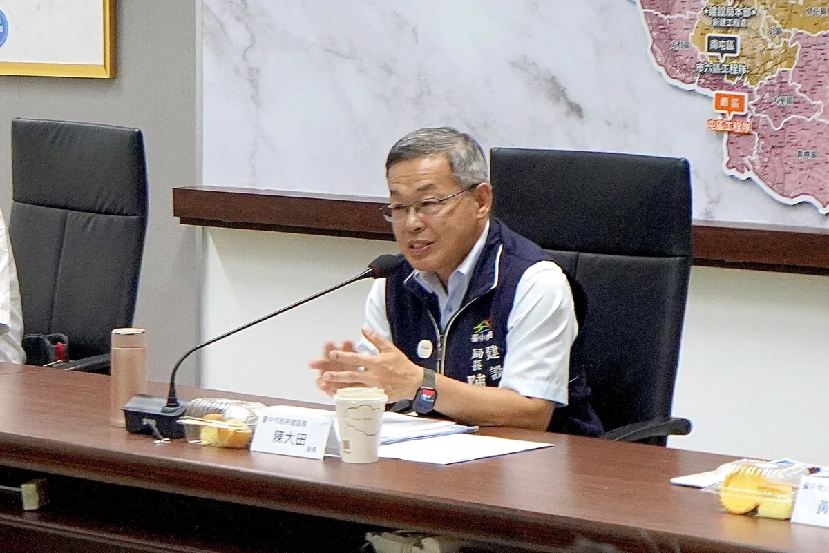 圖片來源:臺中市政府