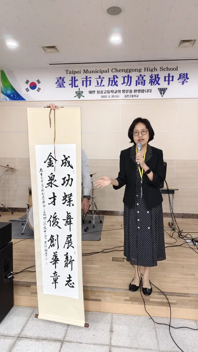 圖片來源:臺北市政府