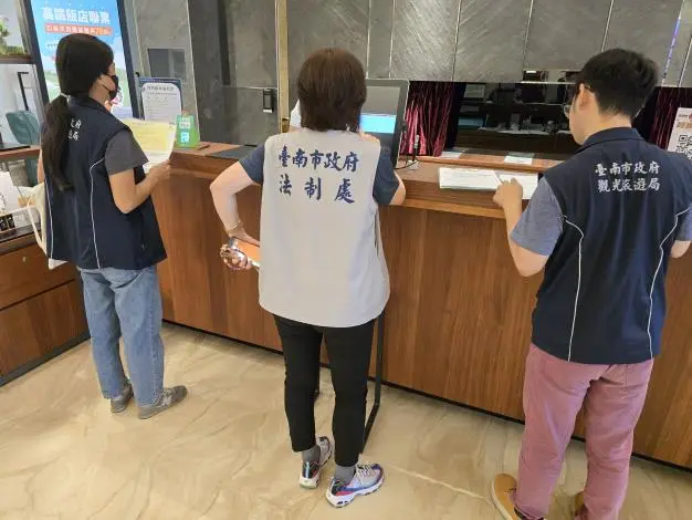 圖片來源：臺南市政府