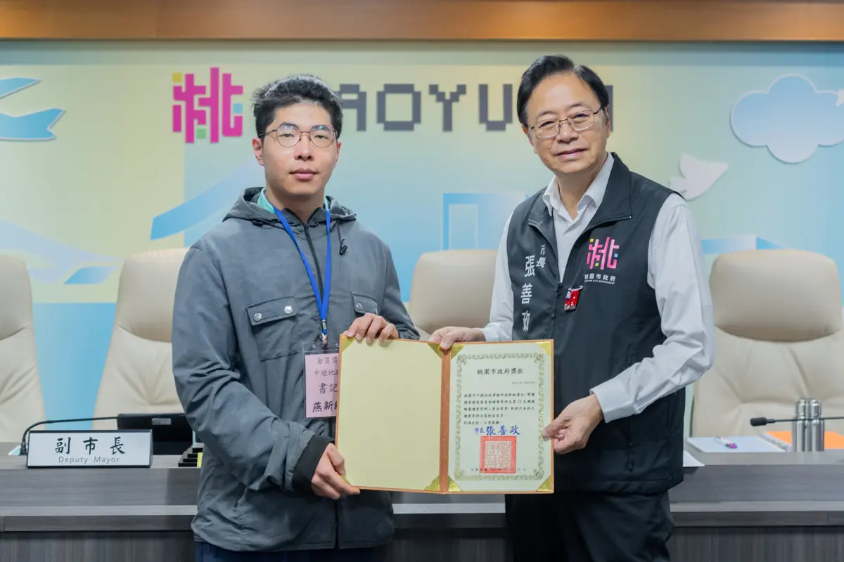 圖片來源:新聞處
