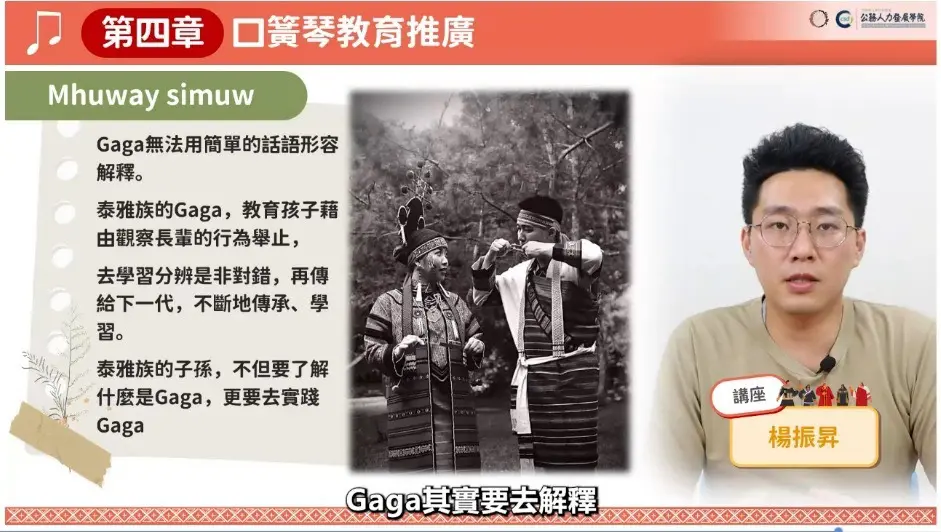 圖片來源:臺中市政府