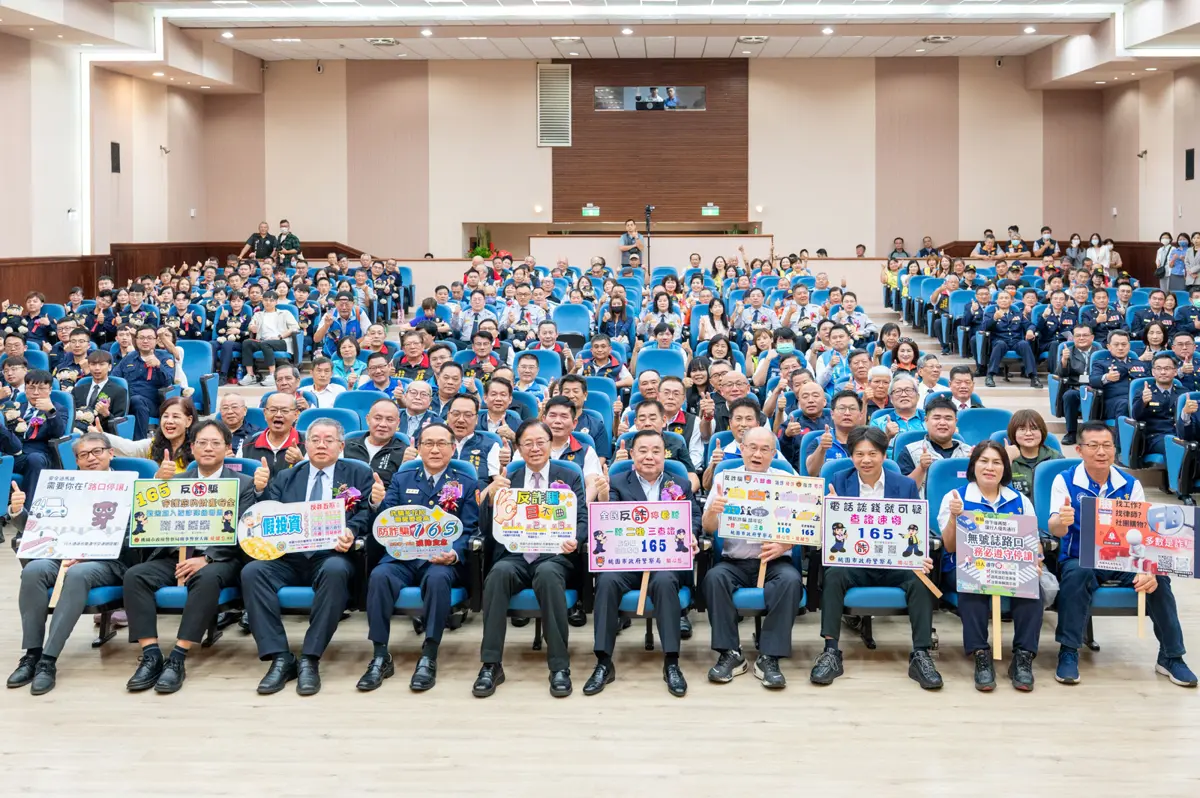 桃園警察節慶祝大會 張善政讚警察守護治安