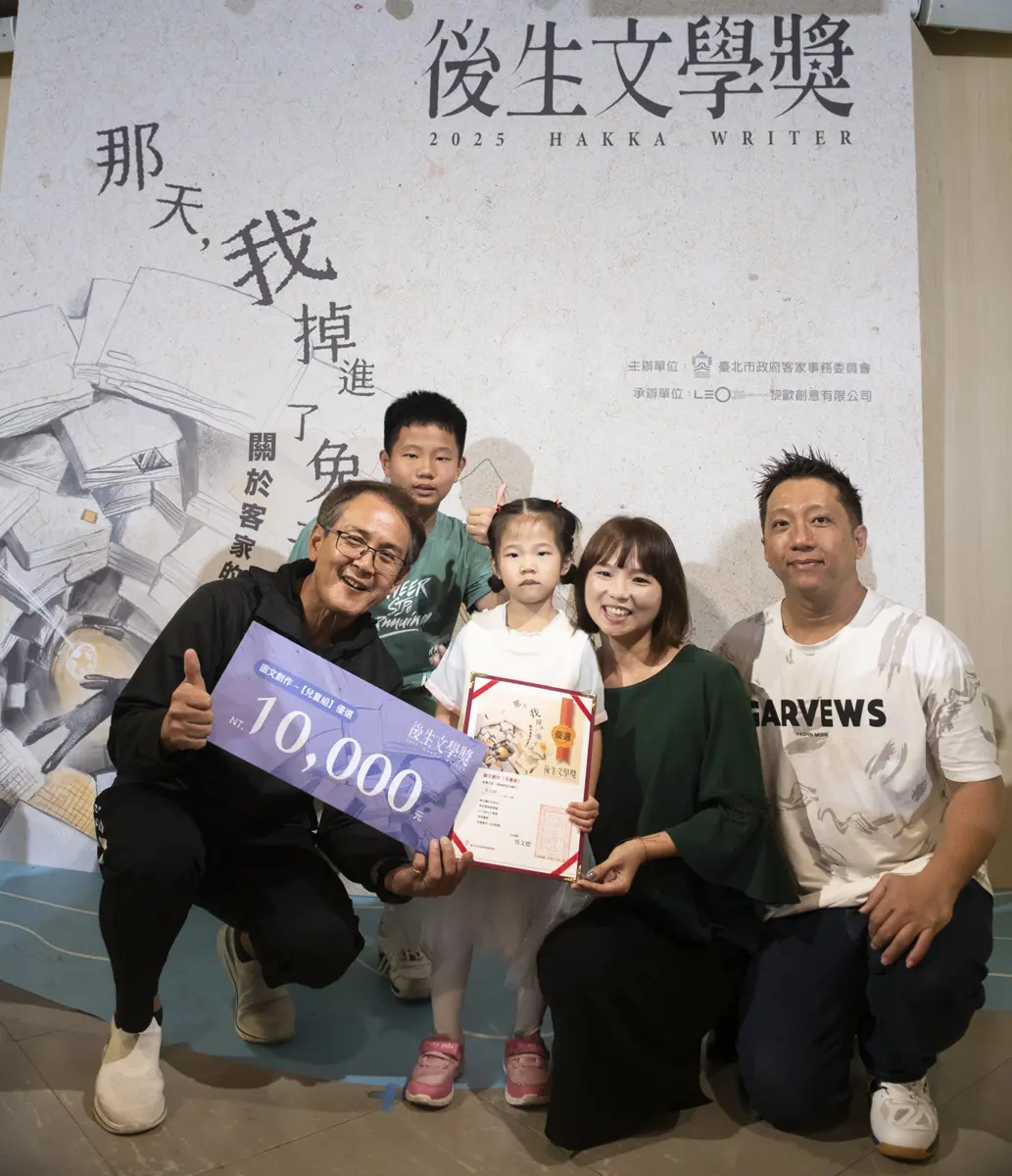 圖片來源:臺北市政府