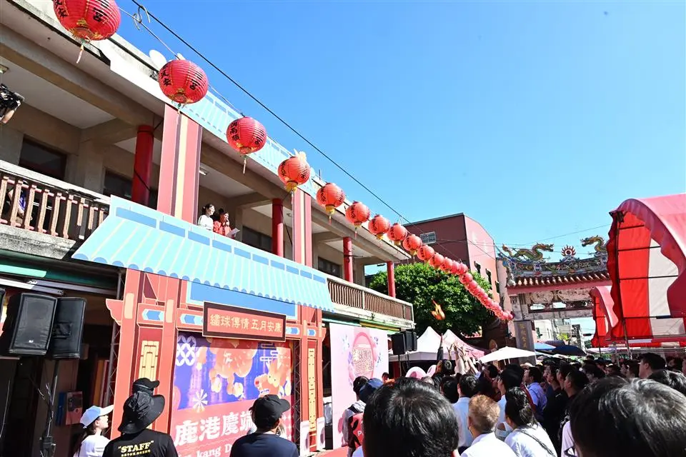 圖片來源:彰化縣政府
