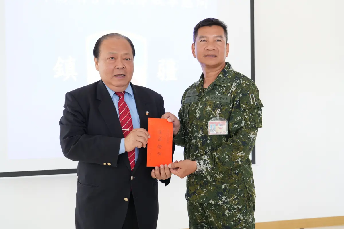 圖片來源:澎湖縣政府