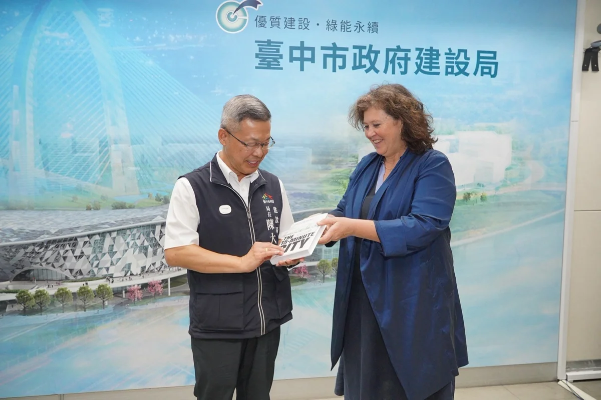 圖片來源：臺中市政府