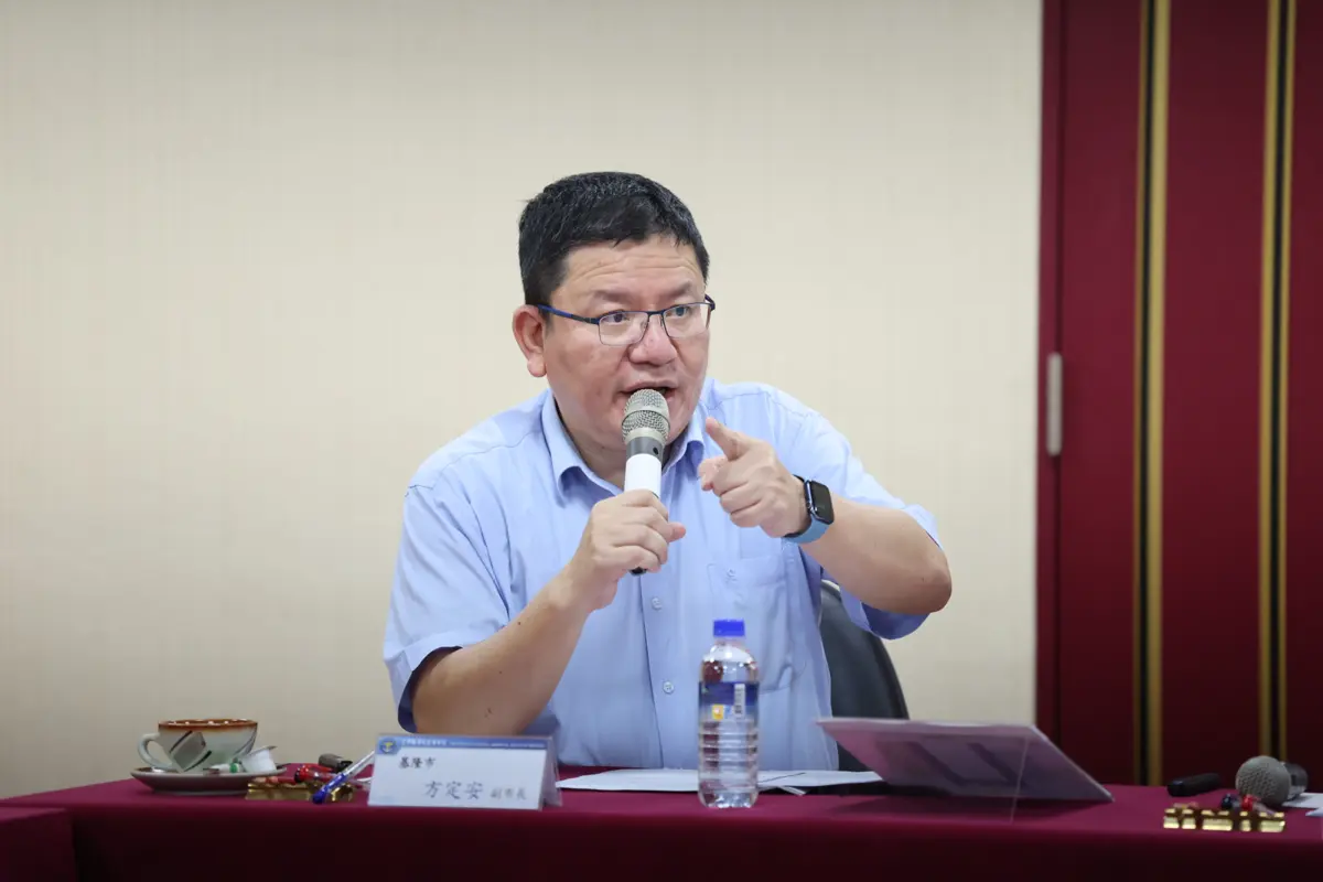 圖片來源:基隆市政府