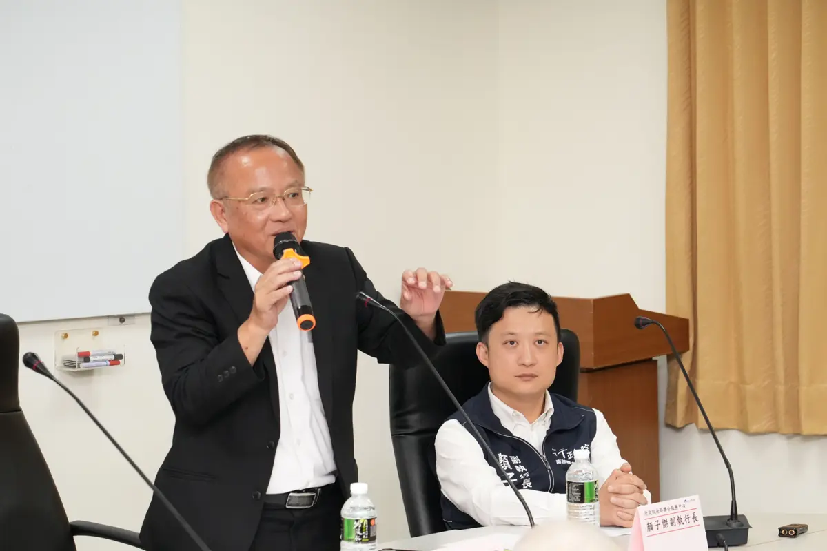 圖片來源:澎湖縣政府