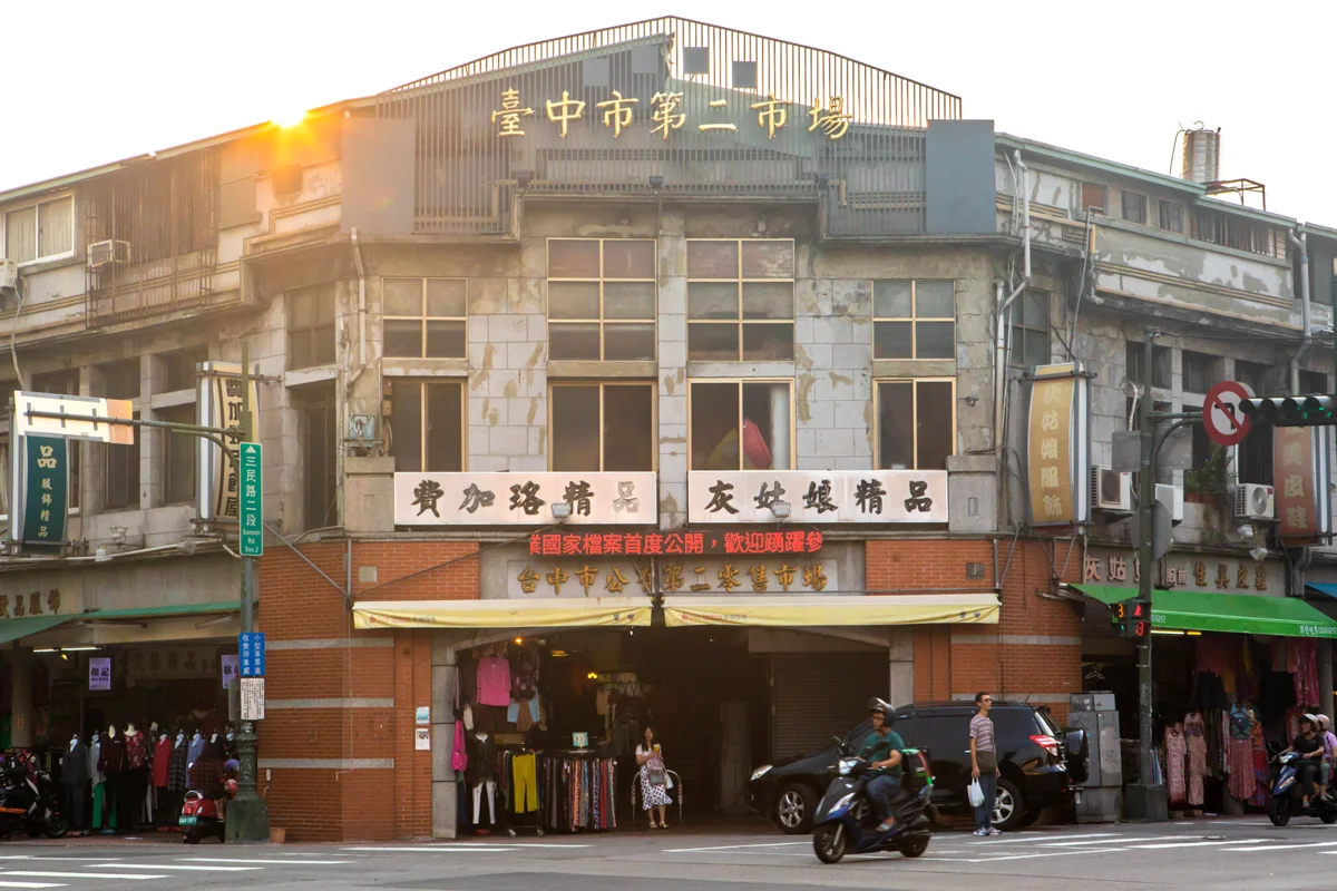 圖片來源:臺中市政府