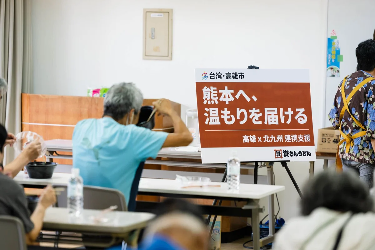 圖片來源:高雄市政府