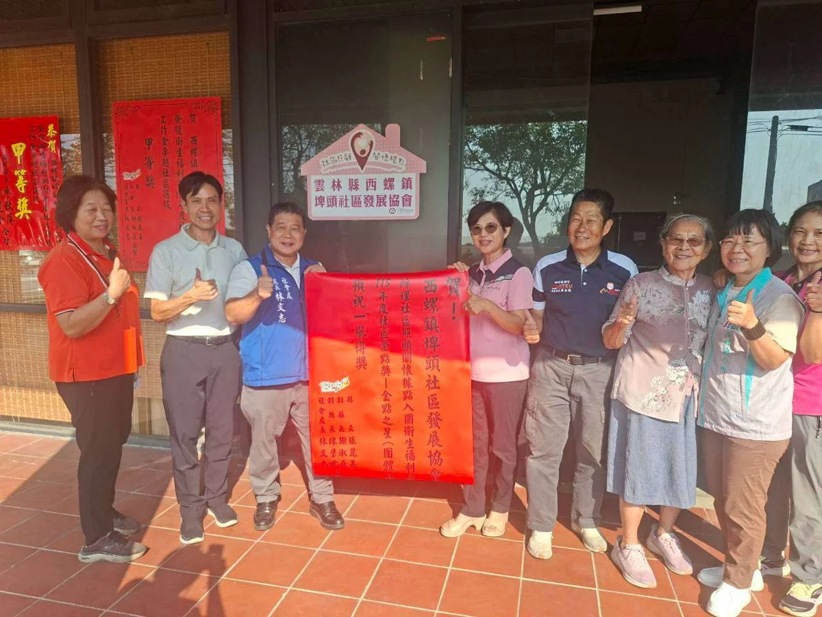 圖片來源:雲林縣政府
