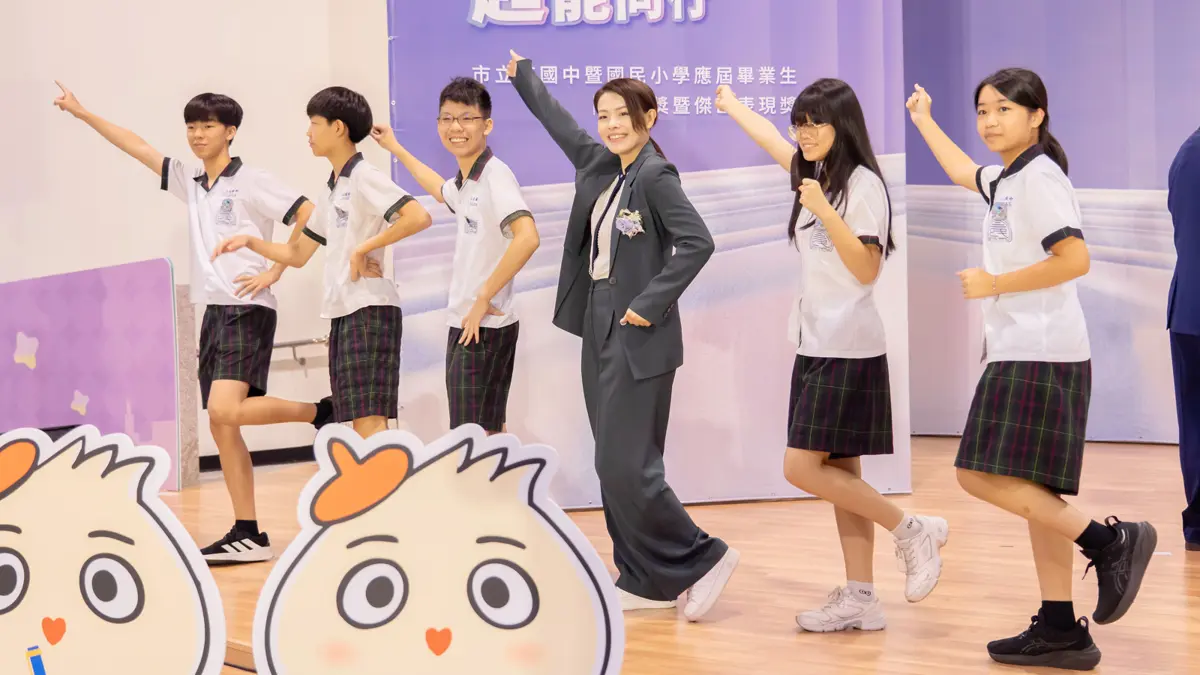圖片來源：新竹市政府
