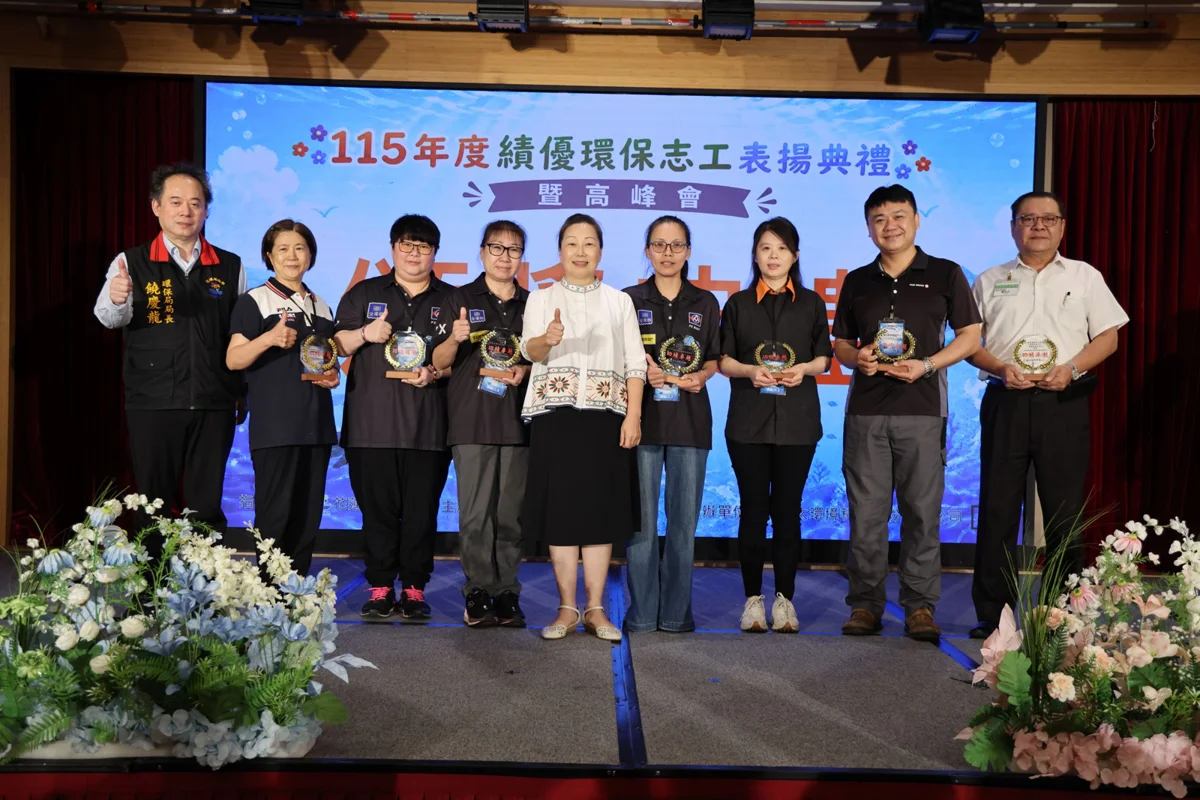 圖片來源：花蓮縣政府