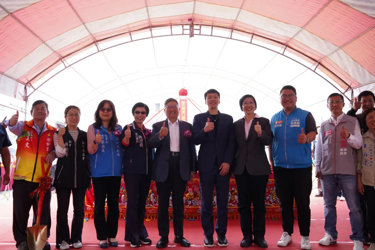 圖片來源:新竹縣政府