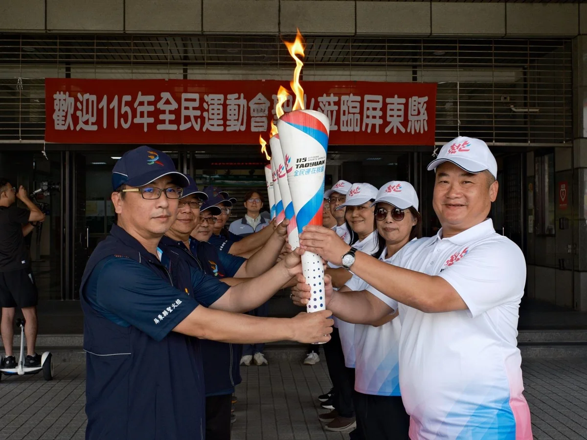 圖片來源:屏東縣政府