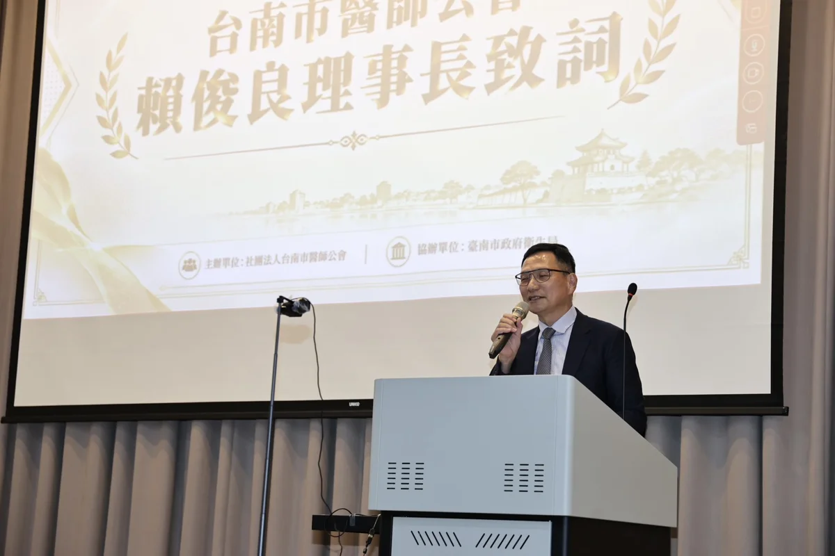 圖片來源：臺南市政府