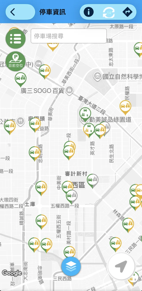 圖片來源：臺中市政府