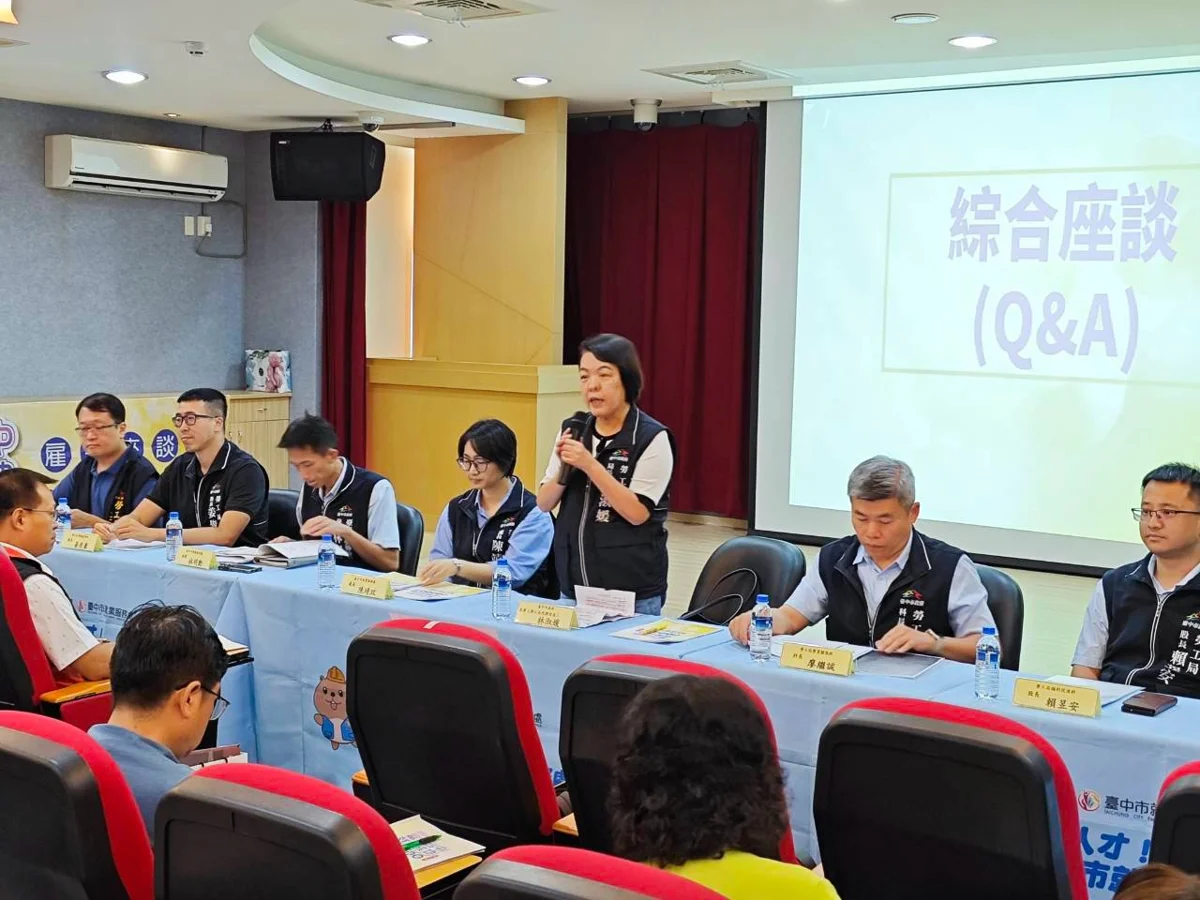 圖片來源：臺中市政府