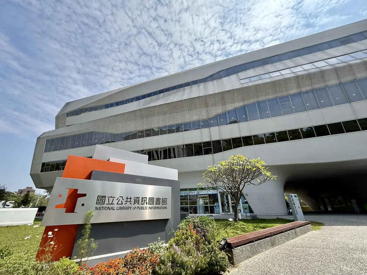 圖片來源:臺中市政府