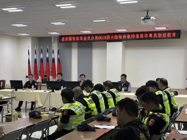圖片來源:臺東縣政府