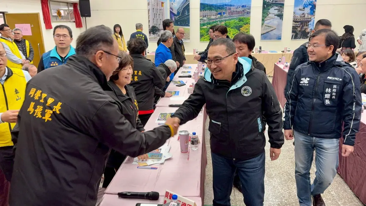 圖片來源:新北市政府