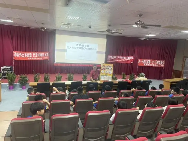 圖片來源:苗栗縣政府