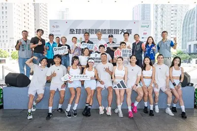 總獎金破百萬!「2026全球極限體能鋼鐵大賽」台中登場 高爾宣將現身開唱